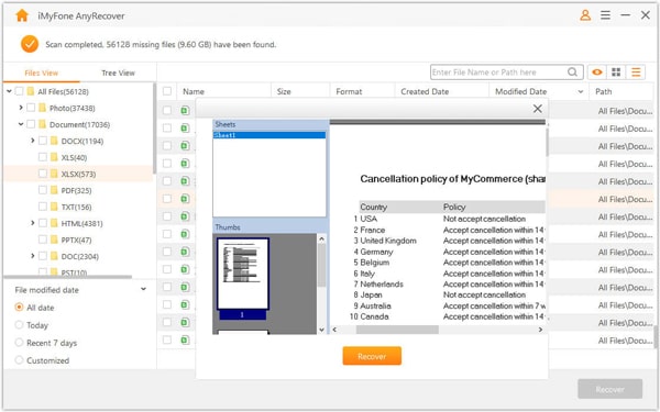 location is not available windows 10 как исправить double click to preview the files scanned
