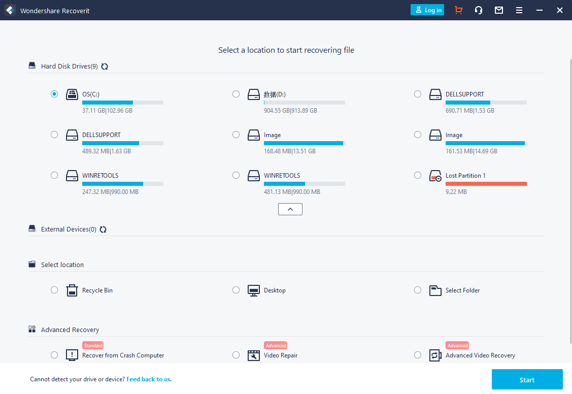 best hard drive recovery software paid