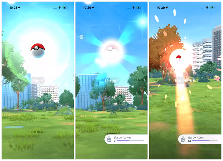 anyto excellent throw hack pokemon go