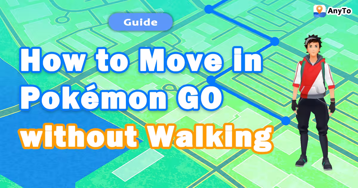 how to move in pokemon go without walking