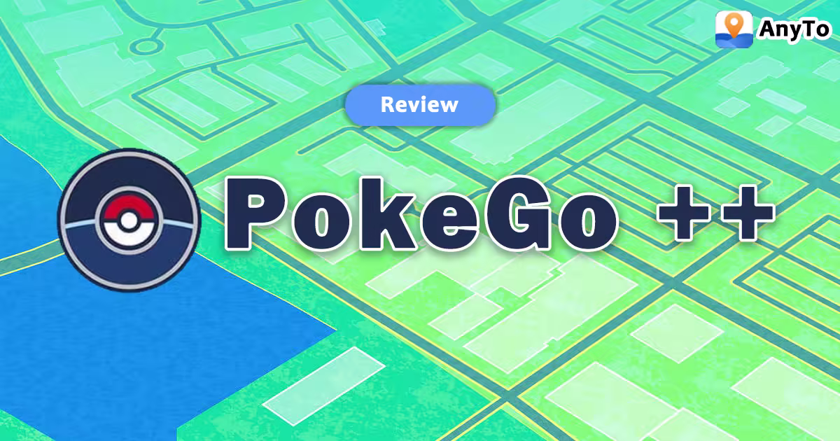 pokego++