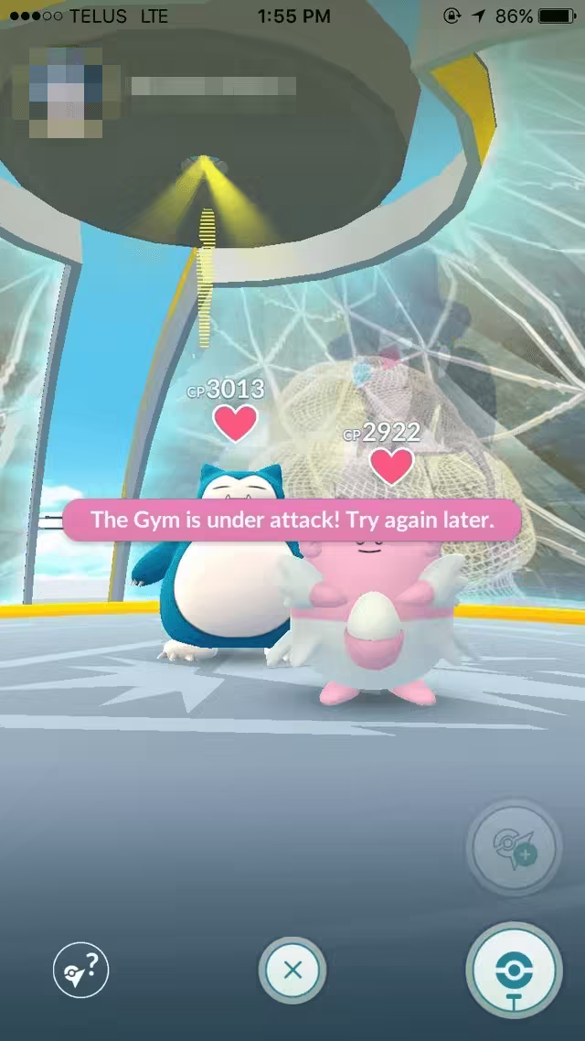 pokemon go gym cooldown