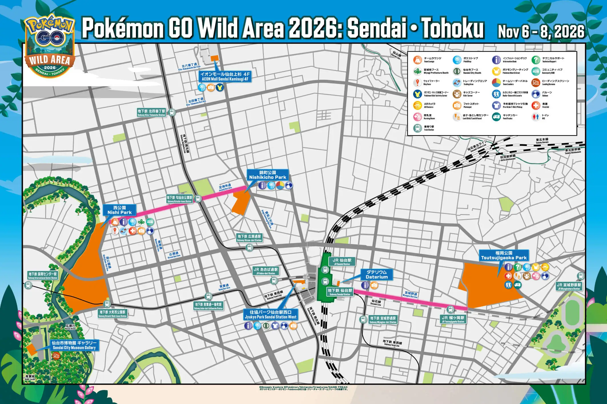 Official Pokémon GO Wild Area 2026 Sendai area map with event locations and facilities
