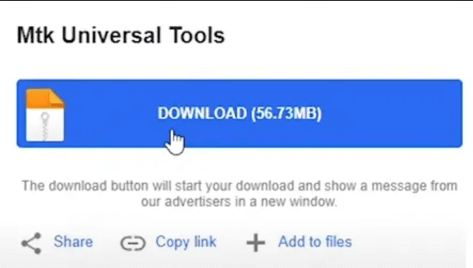 تنزيل أداة mtk universal