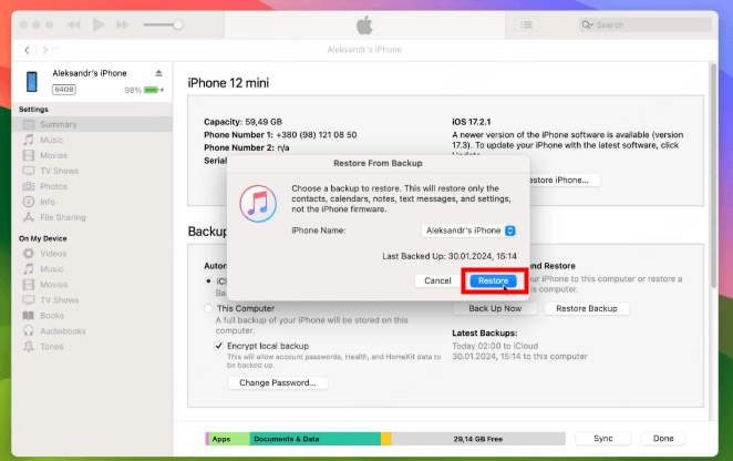 نسخة احتياطية من تيليجرام على iTunes