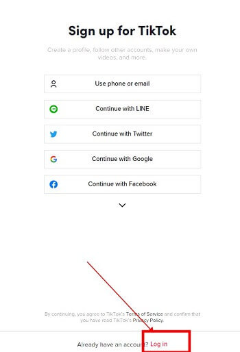 اشترك في تيك توك
