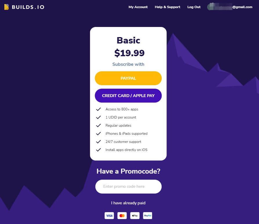 شراء ترخيص BuildStore