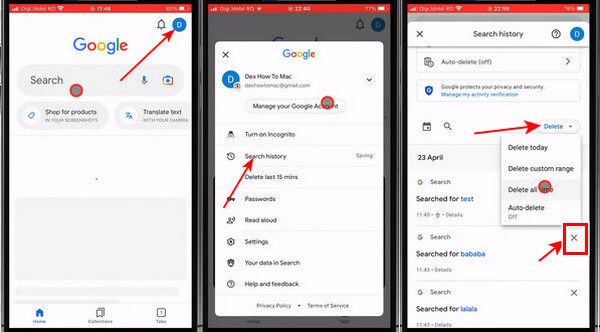 مسح وحذف سجل البحث في جوجل