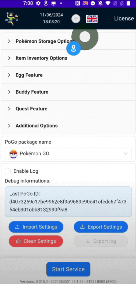 ميزات أكثر تقدمًا في PG Tools