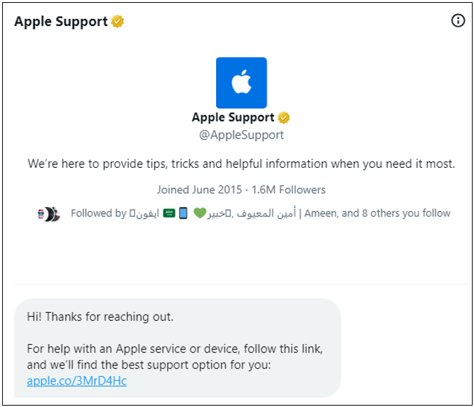 اتصل بدعم Apple لحل مشكلة this apple id is not active
