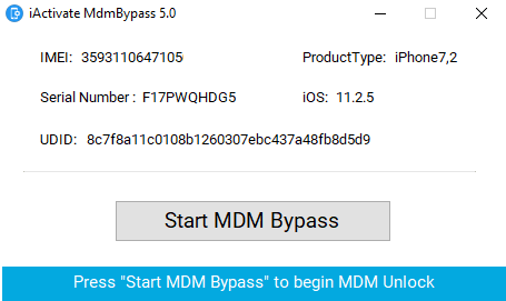تم الآن حذف ملف تعريف MDM بنجاح