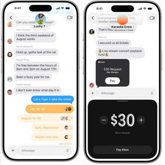 ميزات جديدة في تطبيق iMessage لنظام iOS 26