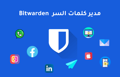 Bitwarden