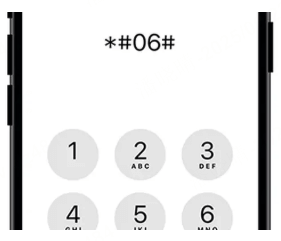 اضغط على الرقم 6 لمعرفة رقم imei الخاص بك