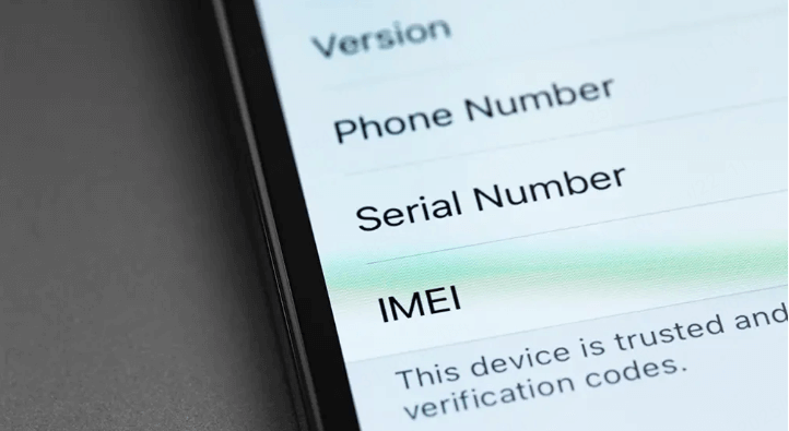 ما هو IMEI