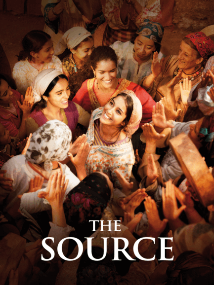 فلم عيد الحب The Source