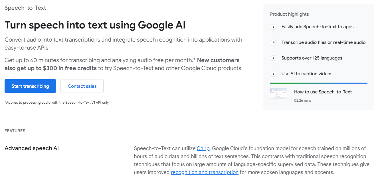 أداة تحويل الصوت إلى نص من Google Cloud Speech-to-Text