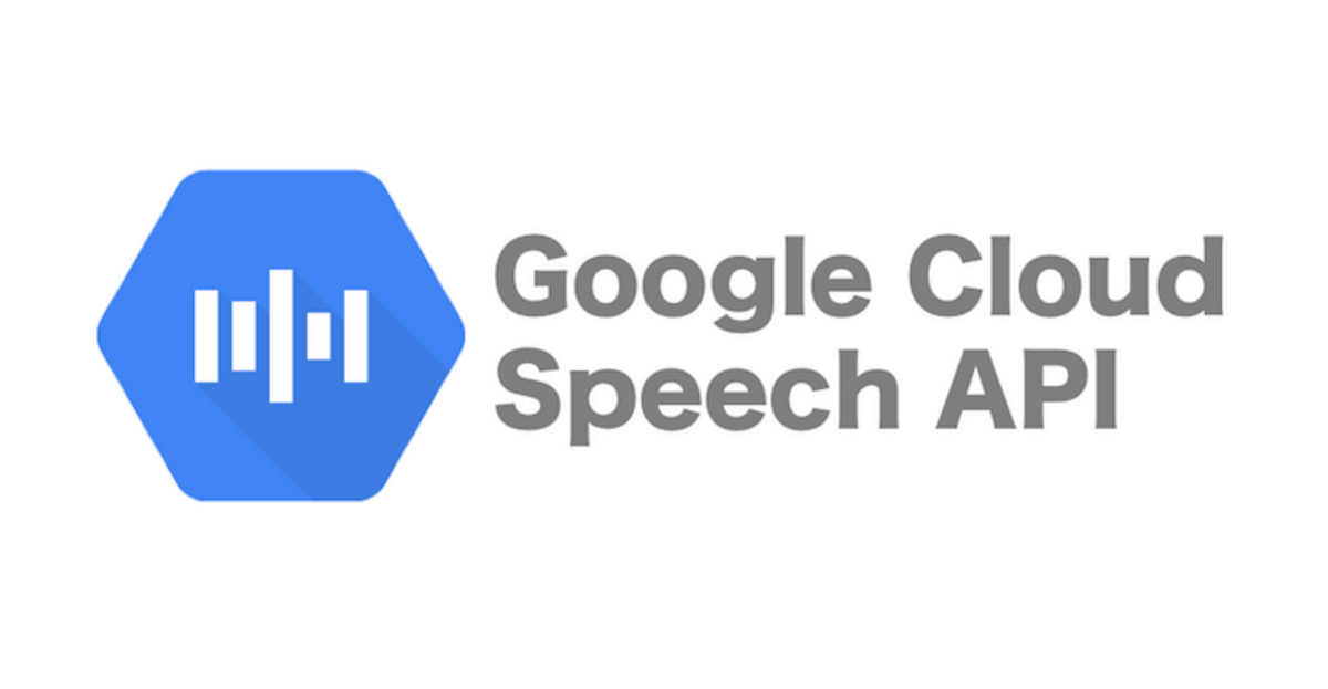 Google Cloud قراءة ملفات pdf بالصوت