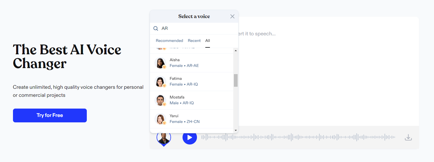 Speechify تطبيق تغيير الصوت بالذكاء الاصطناعي