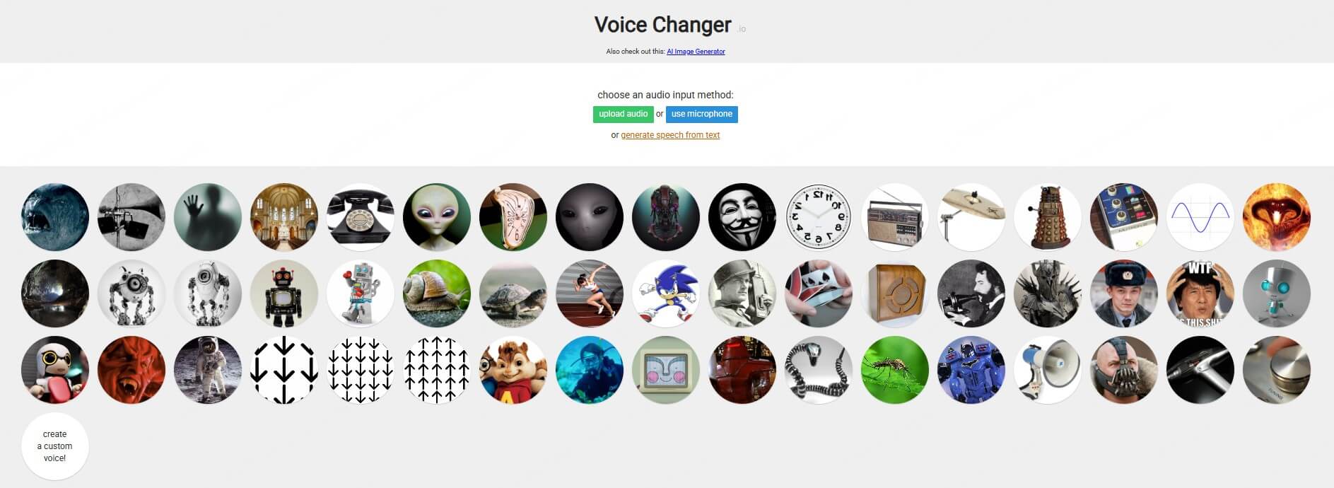 موقع تغيير الصوت إلى أنمي VoiceChanger.io