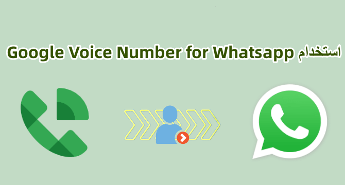 Google Voice Number for Whatsapp