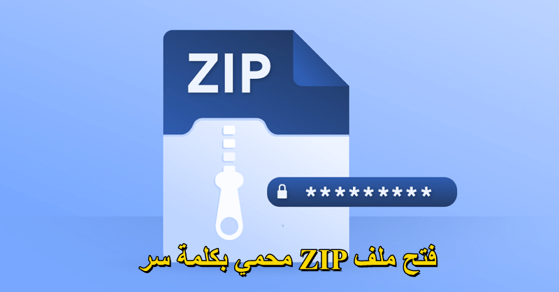 5 Zip 