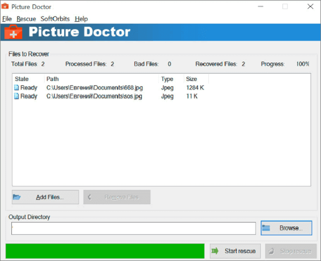 Pic Doctor برنامج إصلاح الصور التالفة للكمبيوتر