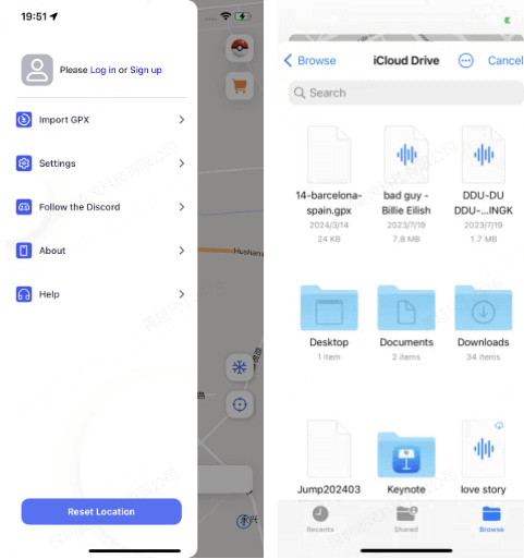 استيراد ملف GPX iGo