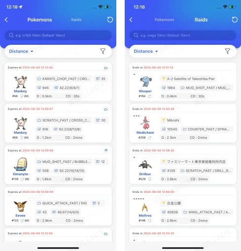 دليل Pokédex لـ Pokémon GO في iMyFone AnyTo