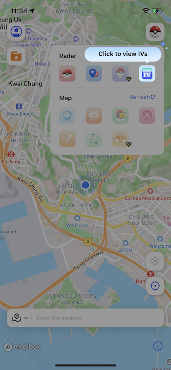 انقر لعرض حاسبة IV