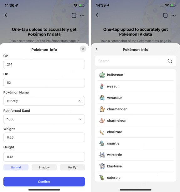 اختر لغة عرض حاسبة IV