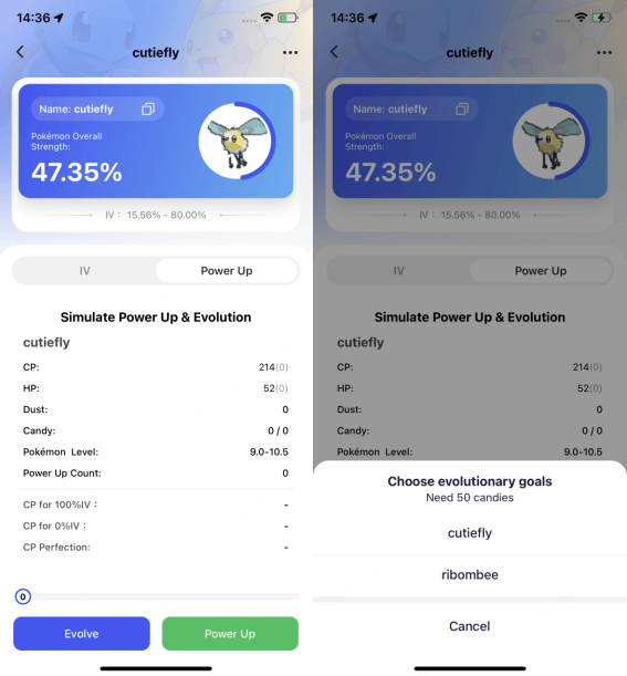 عرض بيانات بوكيمون 1