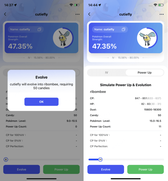 عرض بيانات بوكيمون 2