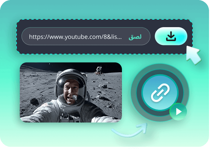 預覽影片並選擇格式