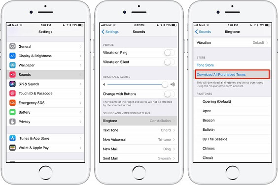 изтегли закупени мелодии за iphone