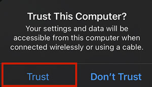 доверете се на компютъра от iphone