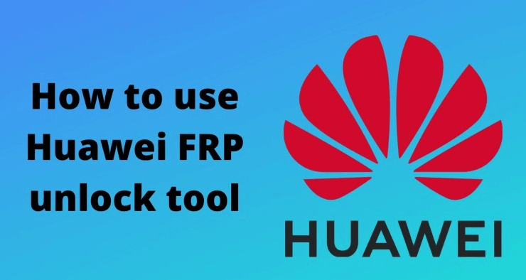 инструмент huawei frp