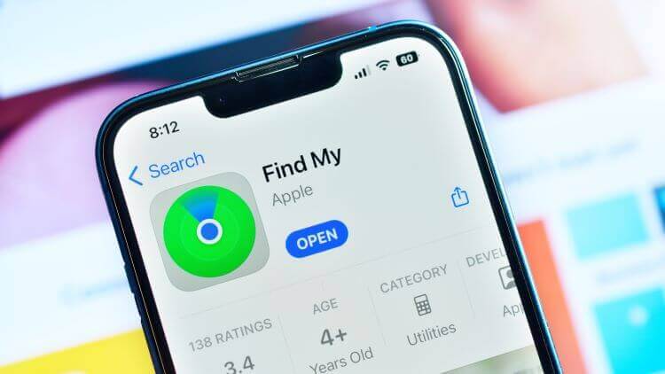 отворете приложението Find My