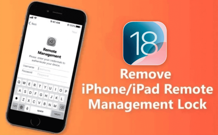 как да премахнете дистанционното управление от iphone/ipad