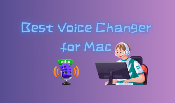 Топ 5 гласови чейнджъри за Mac през  2025  г.