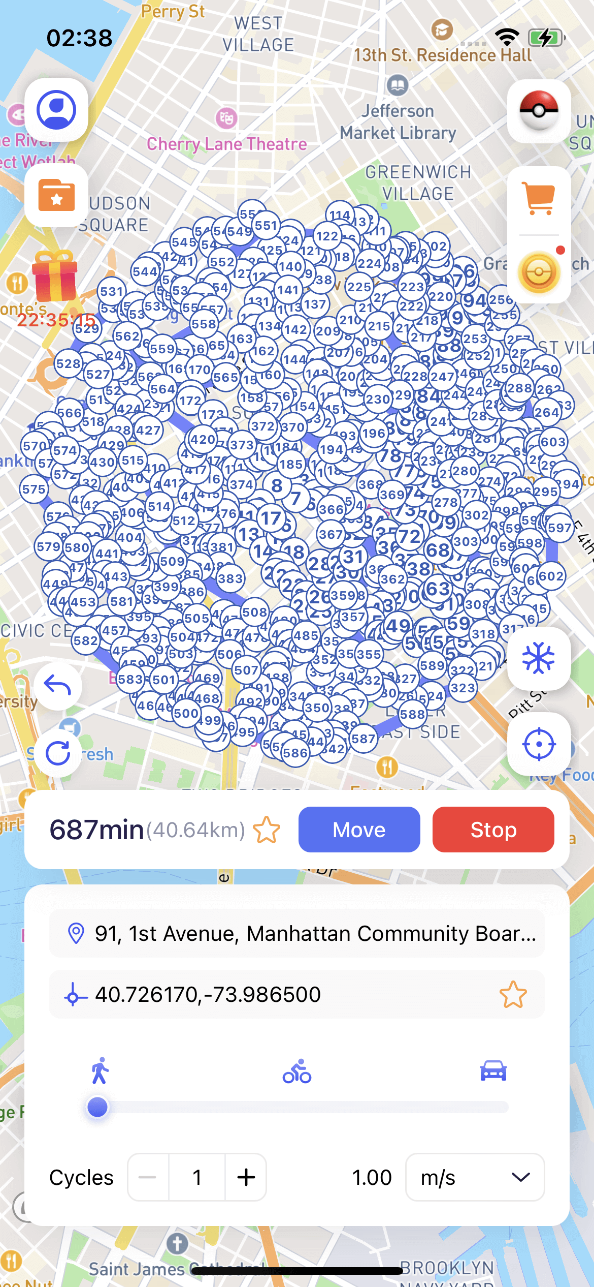 автоматично