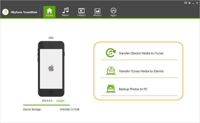 tunesmate прехвърлете idevice мултимедия към itunes