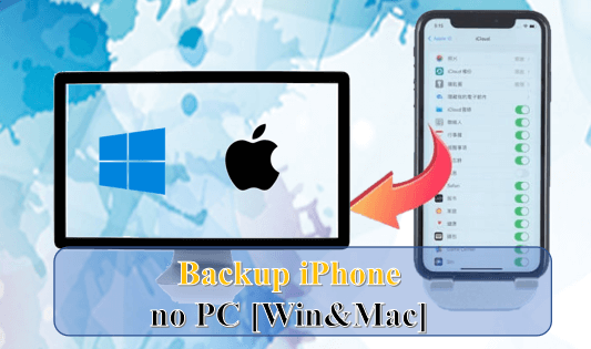 Como Fazer Backup do iPhone no PC? [Tutorial Completo de backup iPhone no PC]