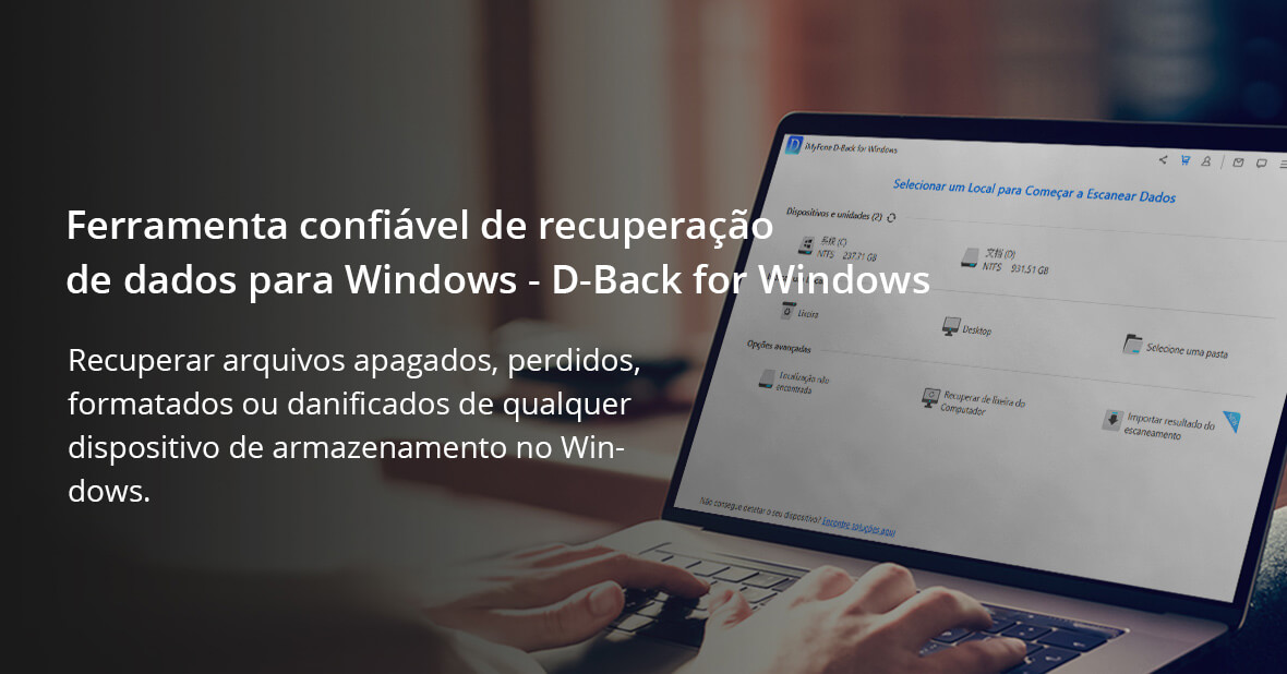 [OFICIAL] D-Back for Windows - recuperarção de dados de PC