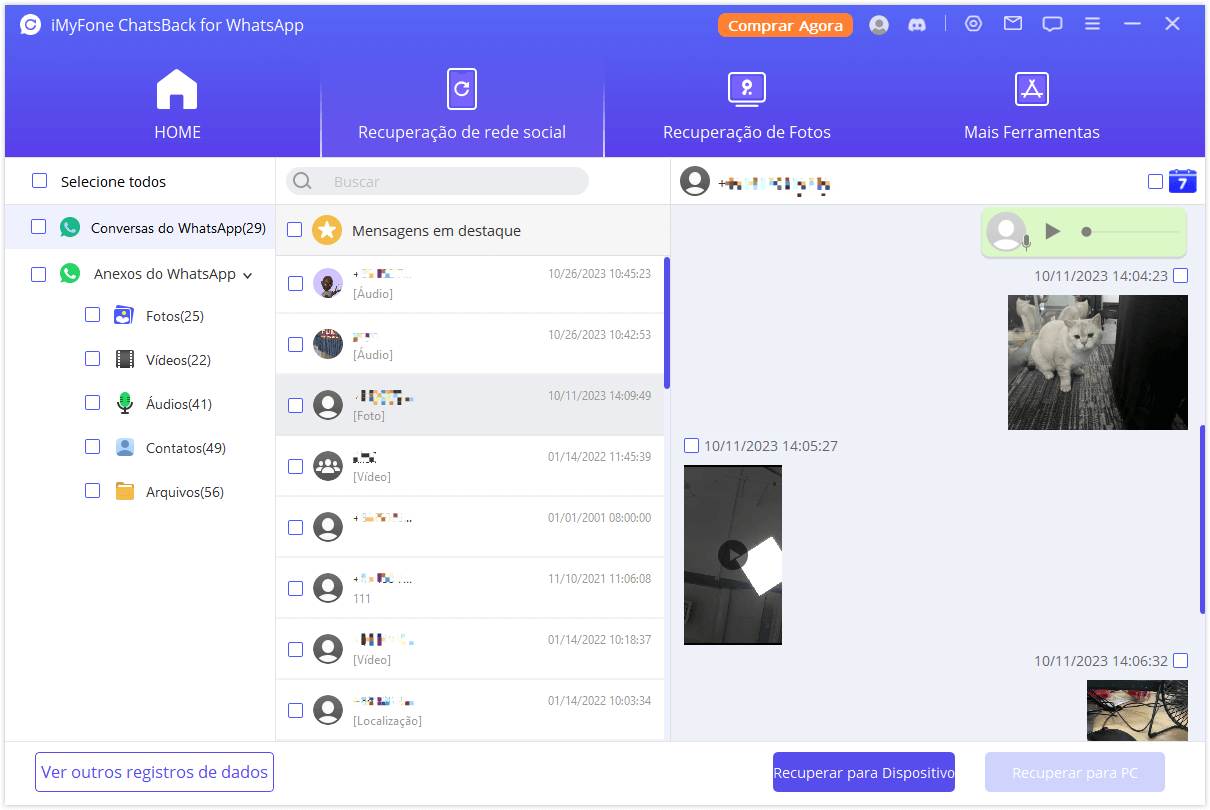  Pré-visualizar e recuperar dados