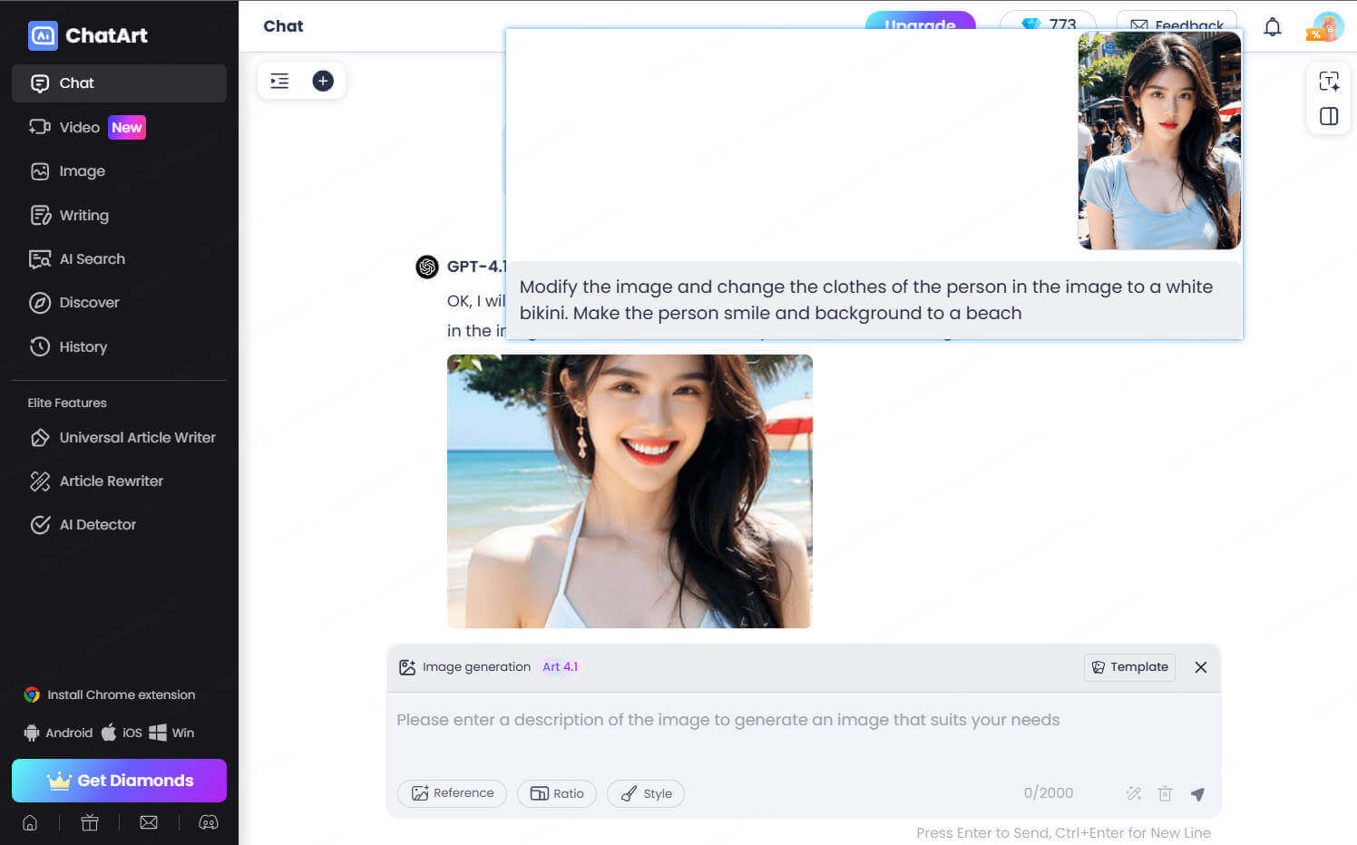AI image editor result