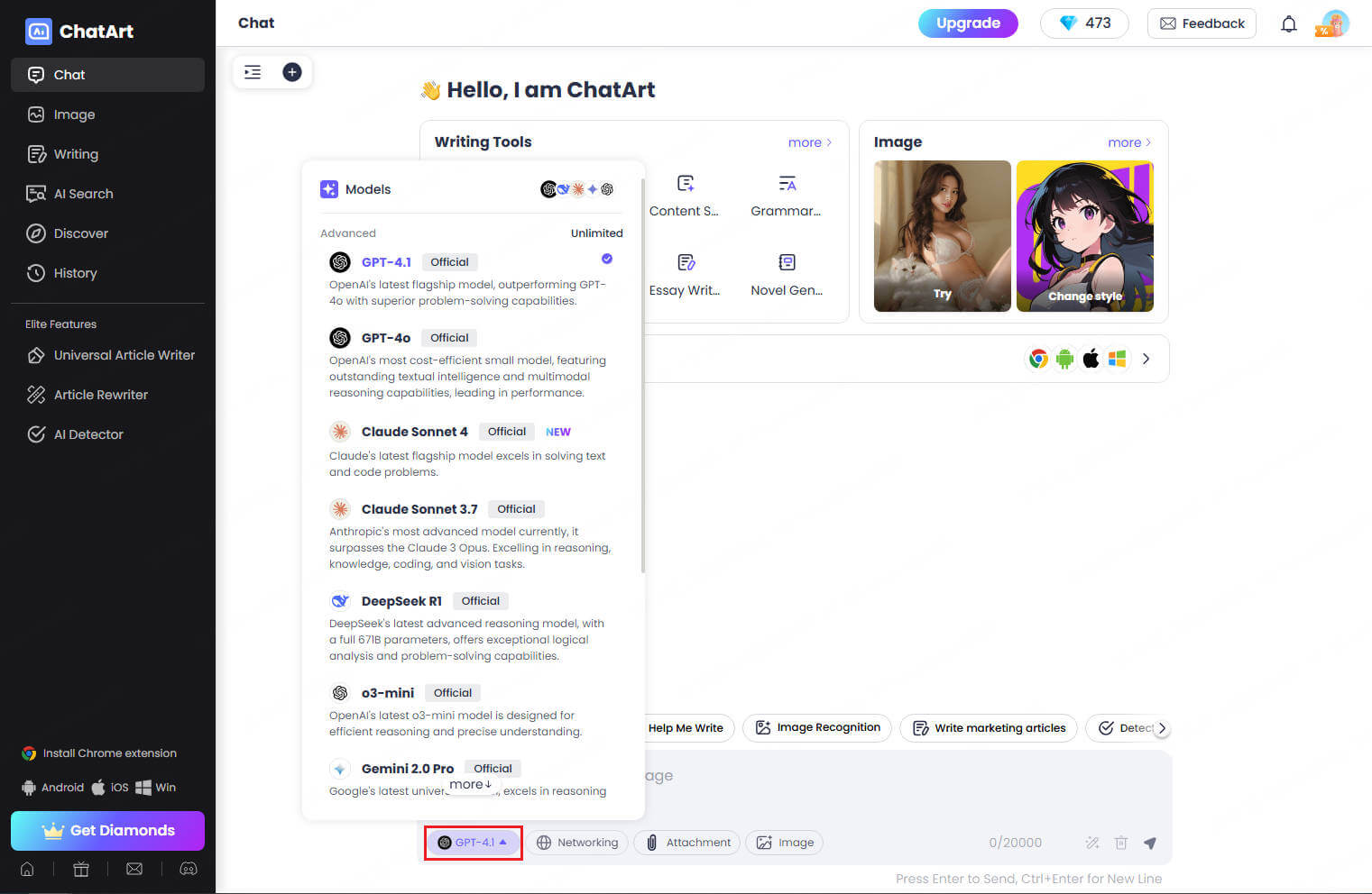 Enjoy ChatGPT and DeepSeek in one tool