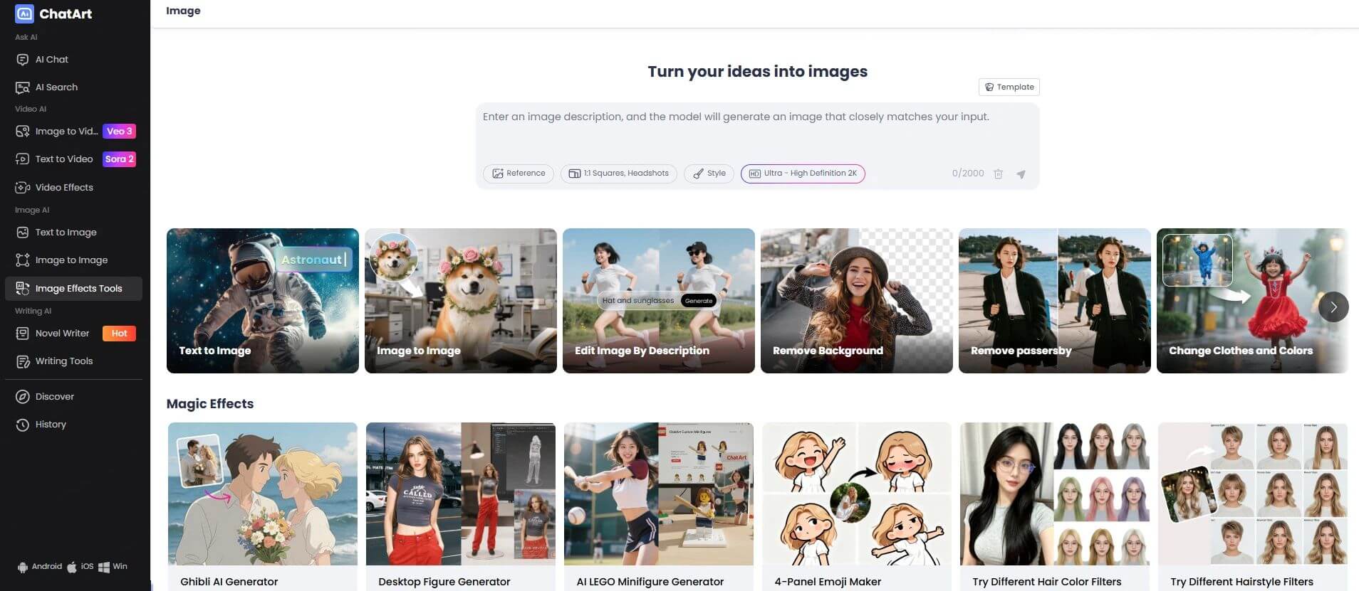 step1 chatart home page