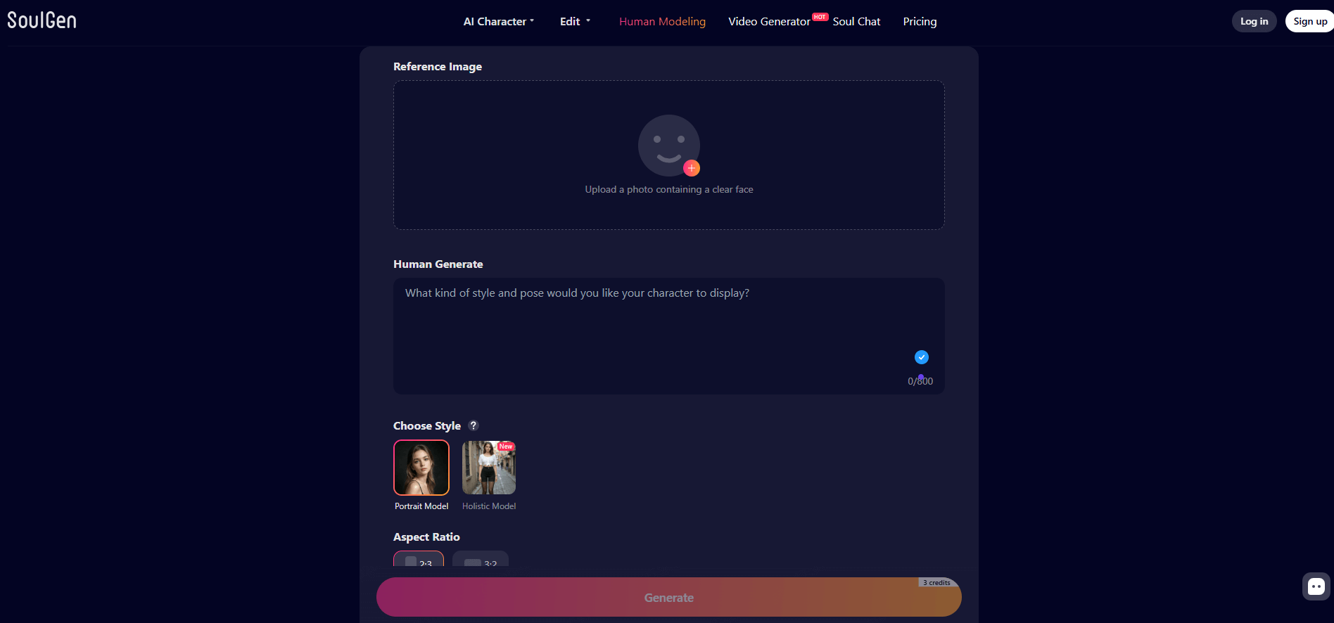 SoulGen ai boyfriend