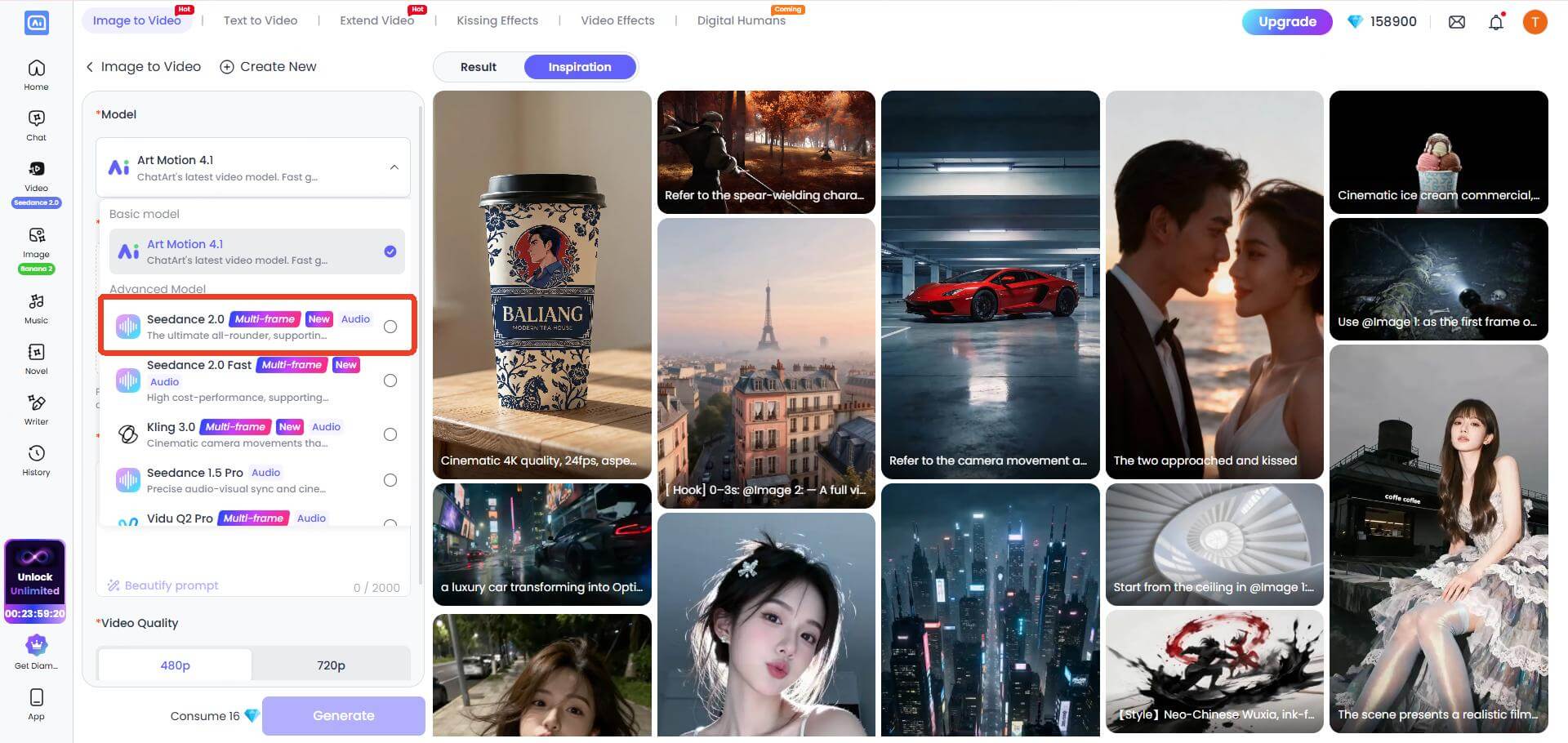 use seedance 2.0 overseas step 3